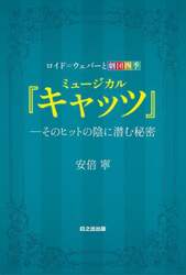 商品詳細画像