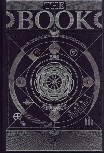 The book : 究極の文明再構築ガイド Amazon.co.jp: THE BOOK: 究極の文明再構築ガイド : Hungry