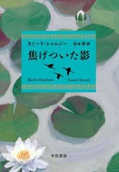 商品詳細画像
