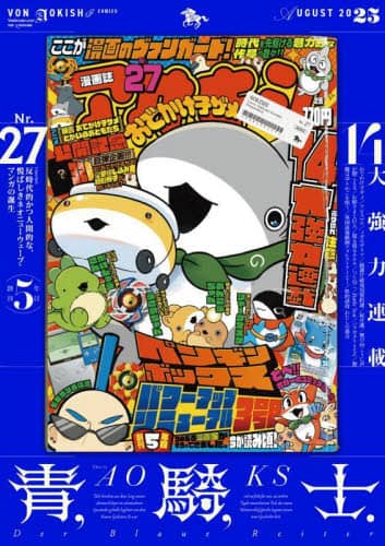 画像がみつかりません