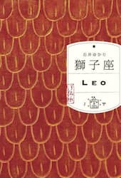 商品詳細画像