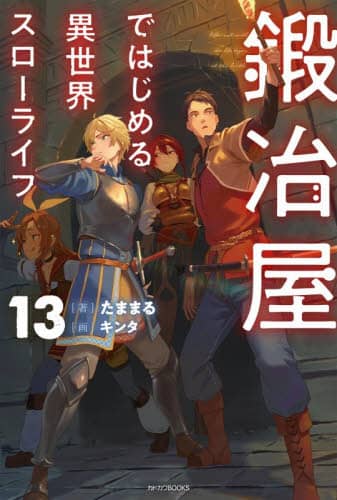 画像がみつかりません