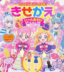 商品詳細画像
