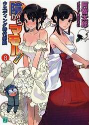 画像がみつかりません