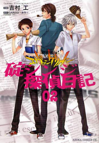 画像がみつかりません