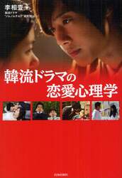 クリックして画像を拡大