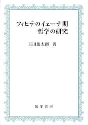 クリックして画像を拡大