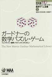 ｅフレンズ本 ｃｄ ｄｖｄショップ 商品詳細