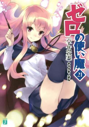 画像がみつかりません