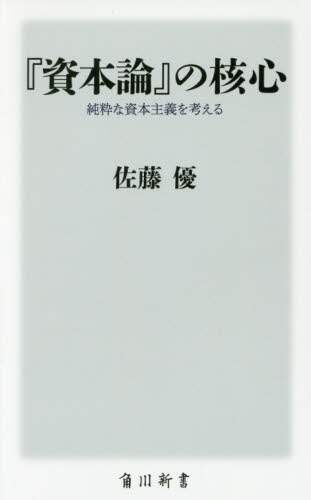 画像がみつかりません