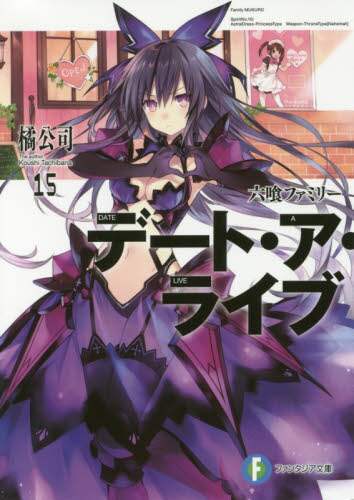 画像がみつかりません