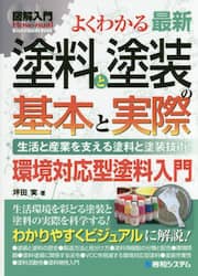 クリックして画像を拡大