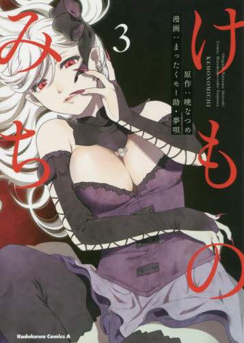 画像がみつかりません