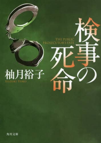 画像がみつかりません