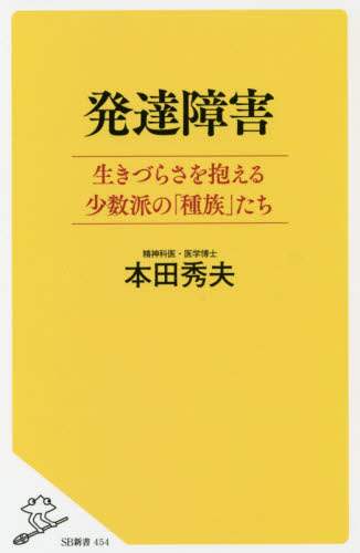 eフレンズ本 cd dvdショップ 商品詳細 eフレンズ本 cd dvdショップ 商品詳細