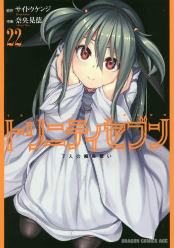 画像がみつかりません