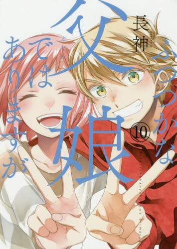 画像がみつかりません