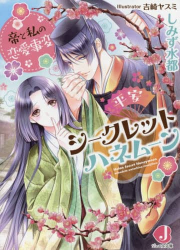 画像がみつかりません