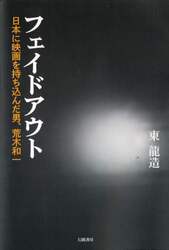 商品詳細画像