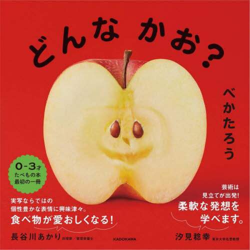 画像がみつかりません