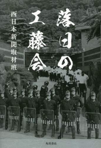 画像がみつかりません