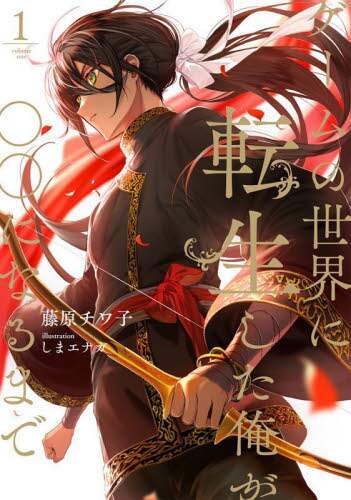 画像がみつかりません