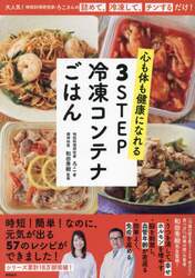 商品詳細画像