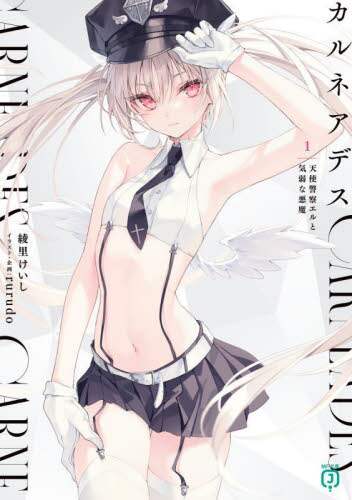 画像がみつかりません