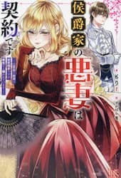 クリックして画像を拡大