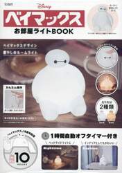 商品詳細画像