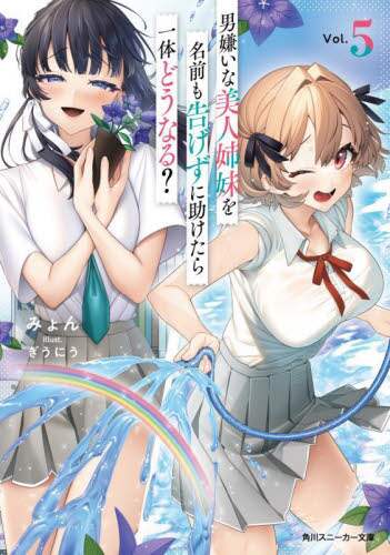 画像がみつかりません