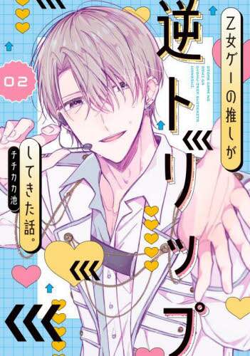 画像がみつかりません