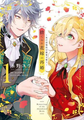 画像がみつかりません