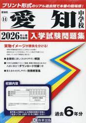 商品詳細画像