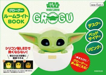 商品詳細画像