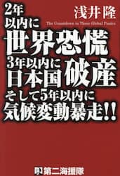 商品詳細画像