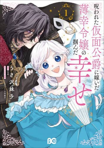 画像がみつかりません