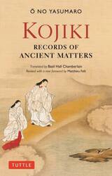 ＫＯＪＩＫＩ　ＲＥＣＯＲＤＳ　ＯＦ　ＡＮＣＩＥＮＴ　ＭＡＴＴＥＲＳ
