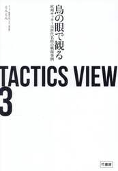 商品詳細画像