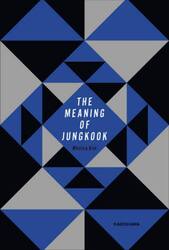 ＴＨＥ　ＭＥＡＮＩＮＧ　ＯＦ　ＪＵＮＧＫＯＯＫ