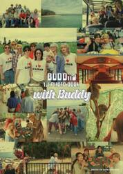 ＢＵＤＤｉｉＳ　１ｓｔ　ＰＨＯＴＯ　ＢＯＯＫ　ｗｉｔｈ　Ｂｕｄｄｙ