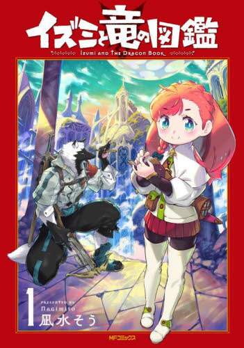 画像がみつかりません