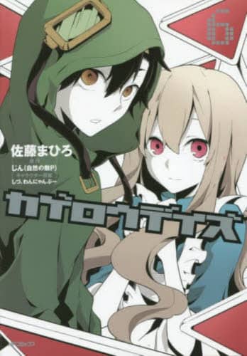 画像がみつかりません