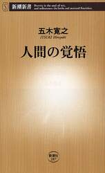 クリックして画像を拡大