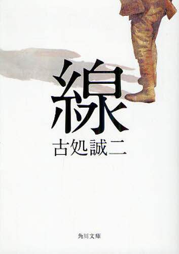 画像がみつかりません