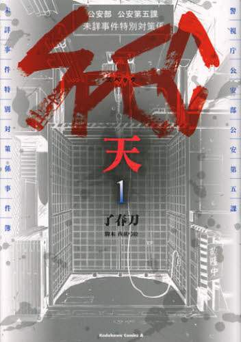 画像がみつかりません