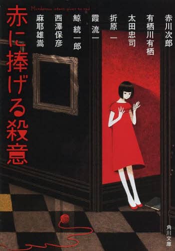 画像がみつかりません