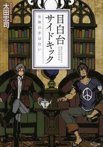 画像がみつかりません