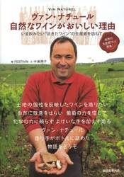 クリックして画像を拡大