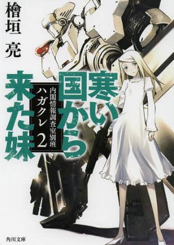 画像がみつかりません